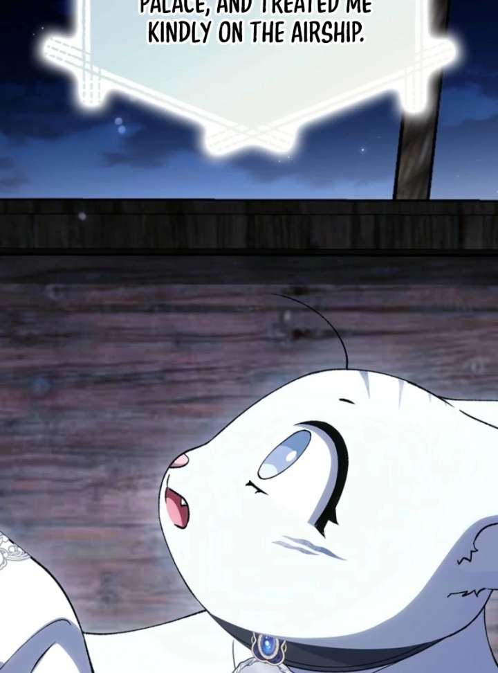 The White Tiger Princess is Not in Danger Chapter 16 page 80