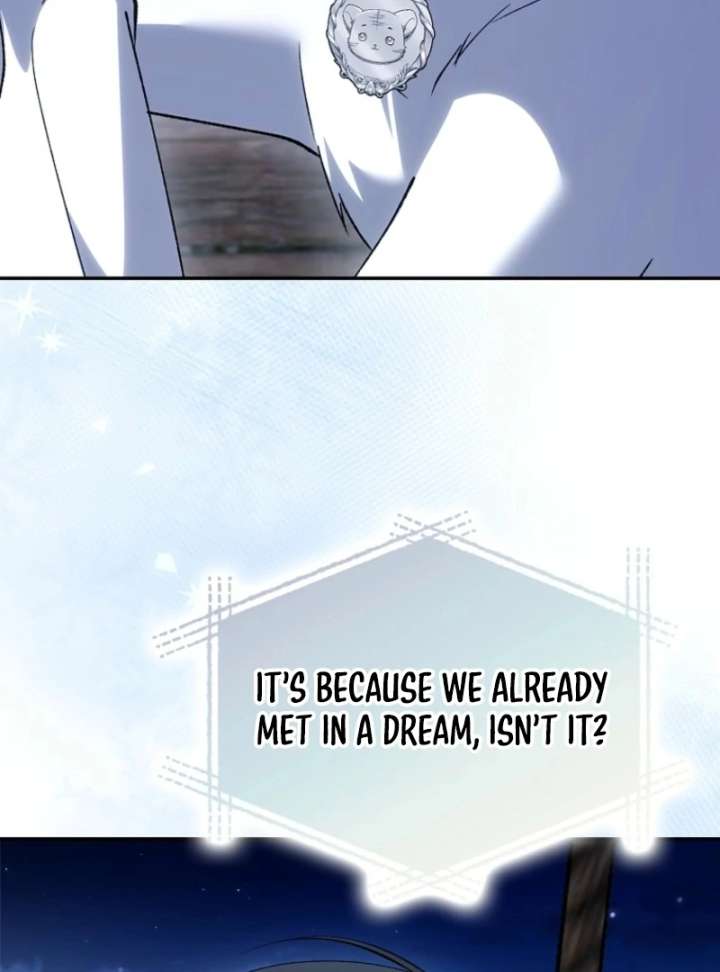 The White Tiger Princess is Not in Danger Chapter 16 page 81