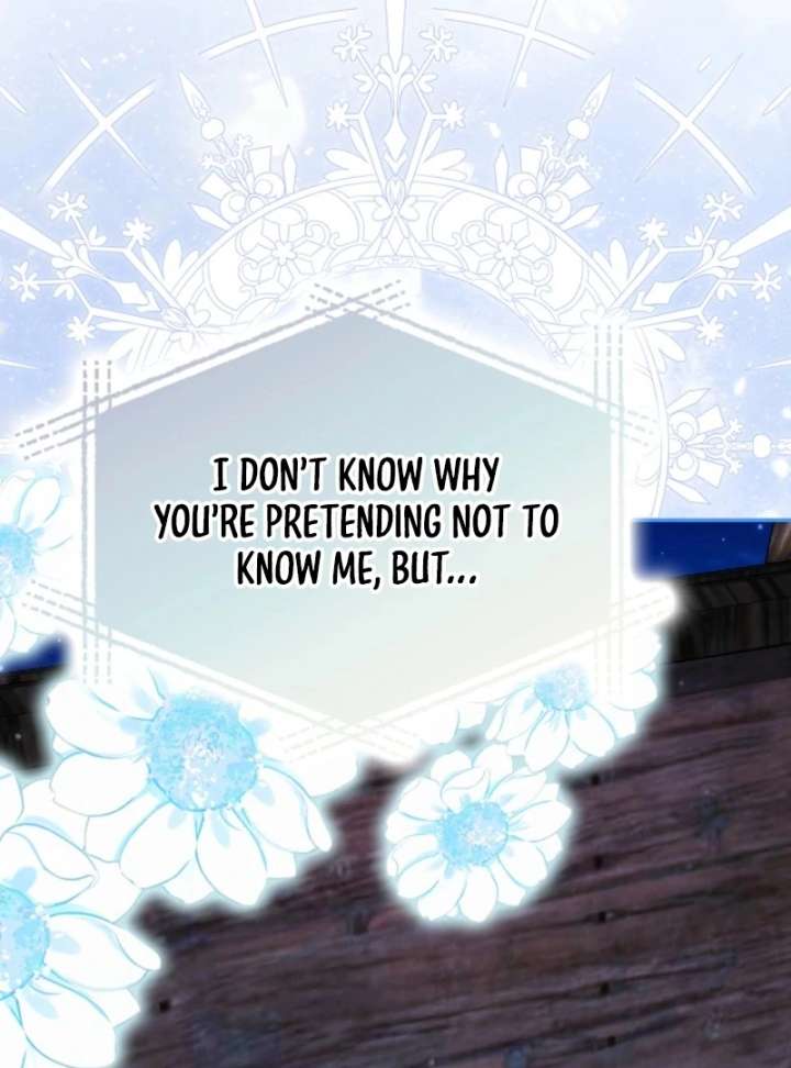 The White Tiger Princess is Not in Danger Chapter 16 page 83
