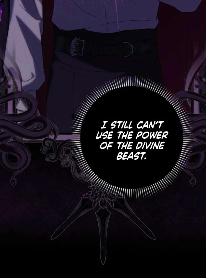 The White Tiger Princess is Not in Danger Chapter 17 page 14