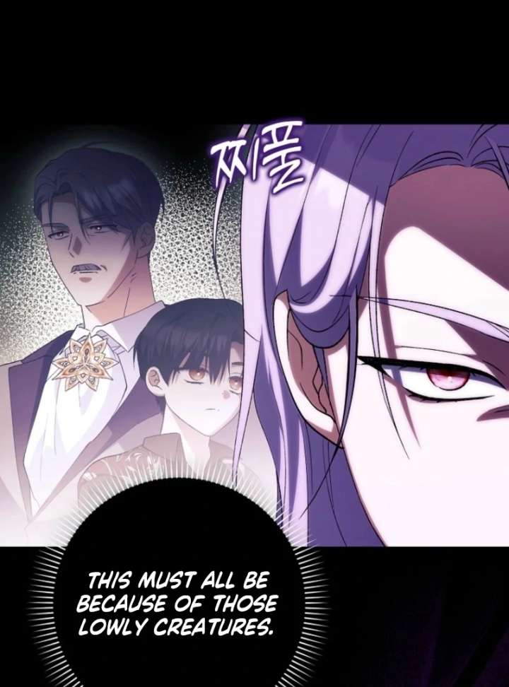 The White Tiger Princess is Not in Danger Chapter 17 page 15