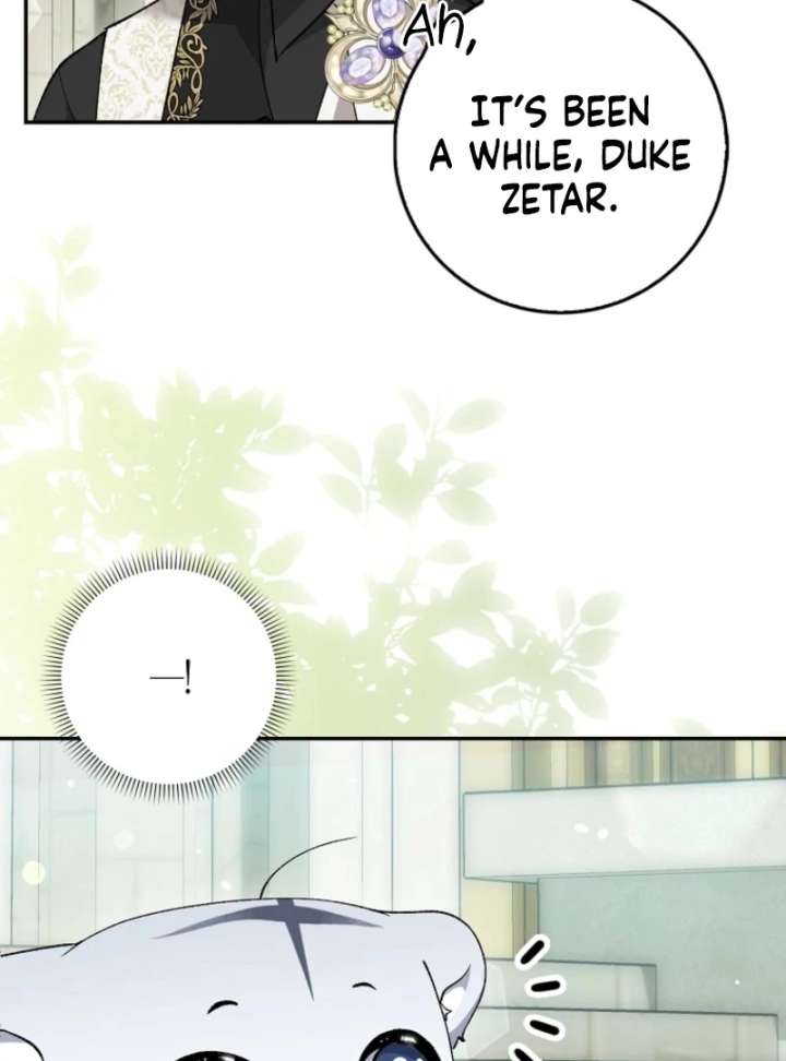 The White Tiger Princess is Not in Danger Chapter 17 page 50