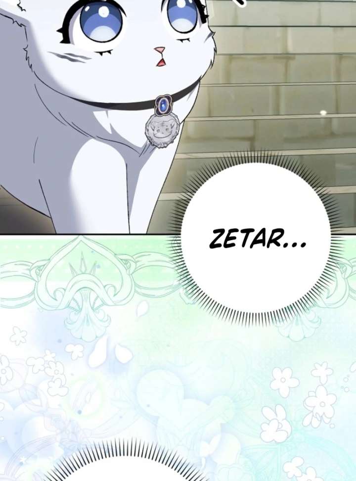 The White Tiger Princess is Not in Danger Chapter 17 page 51