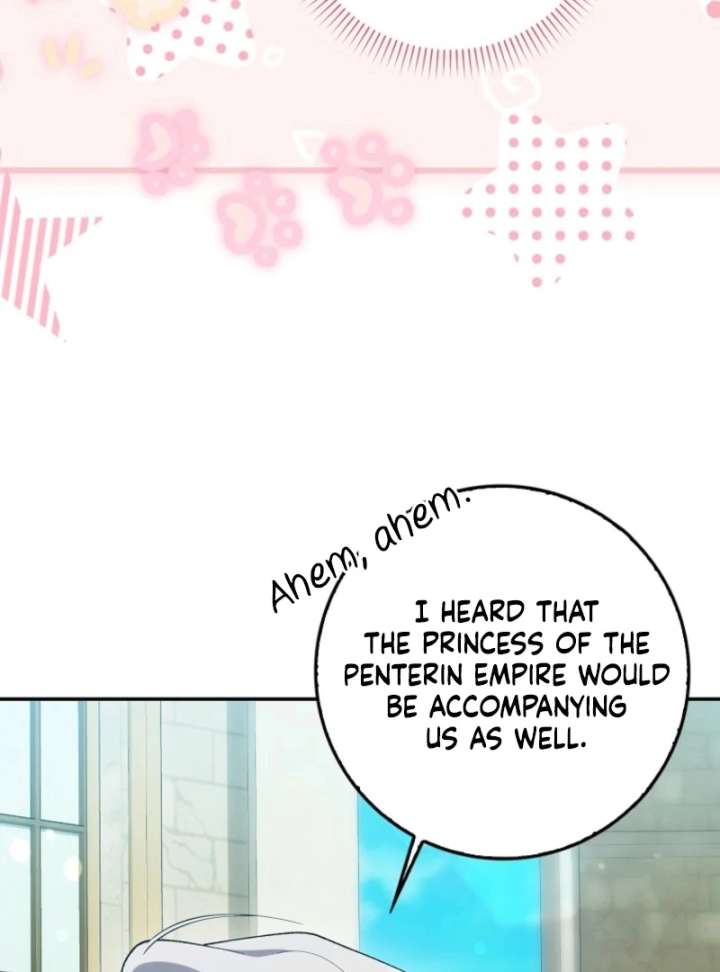 The White Tiger Princess is Not in Danger Chapter 17 page 61