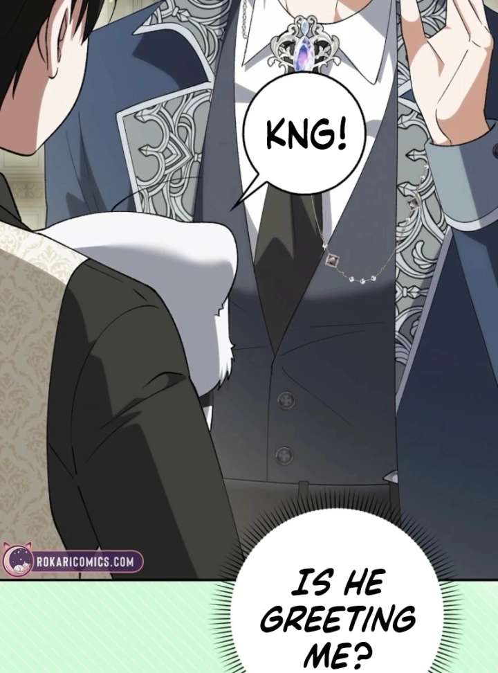 The White Tiger Princess is Not in Danger Chapter 17 page 64