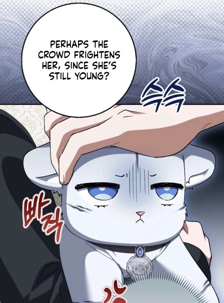 The White Tiger Princess is Not in Danger Chapter 17 page 68