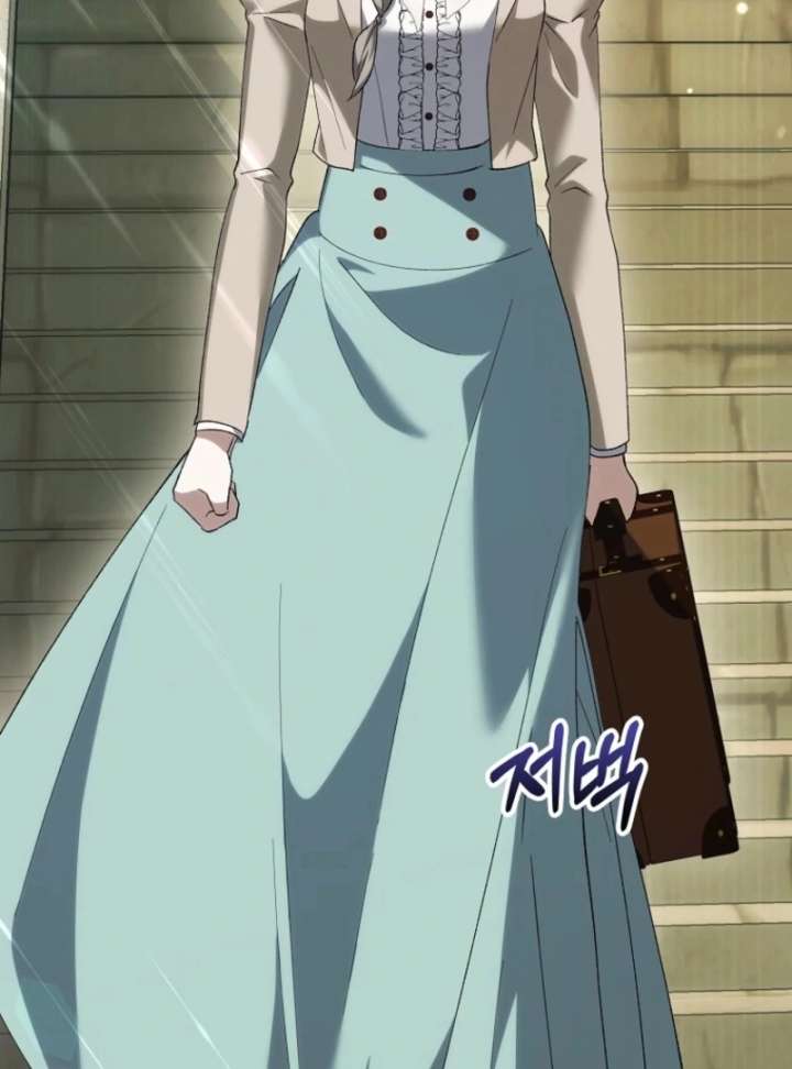 The White Tiger Princess is Not in Danger Chapter 17 page 78