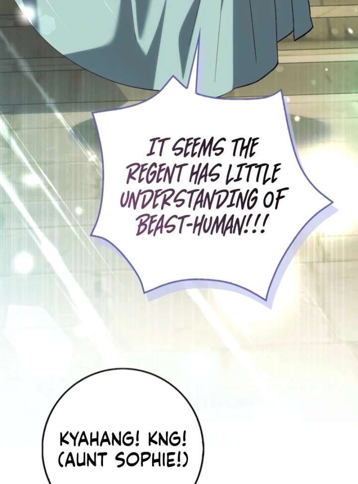 The White Tiger Princess is Not in Danger Chapter 17 page 79