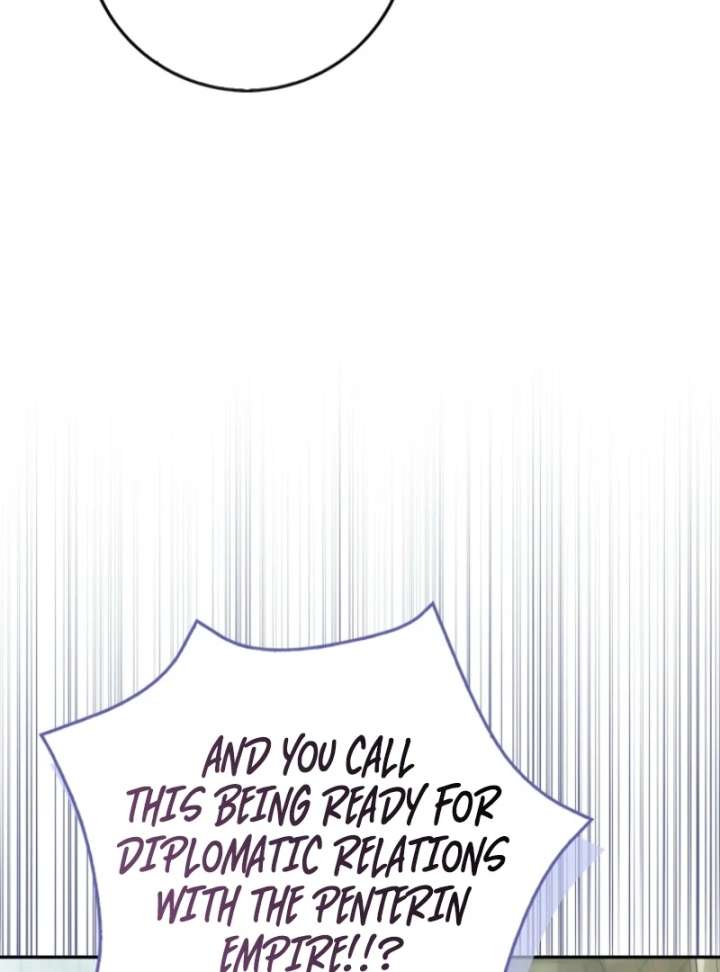The White Tiger Princess is Not in Danger Chapter 17 page 80