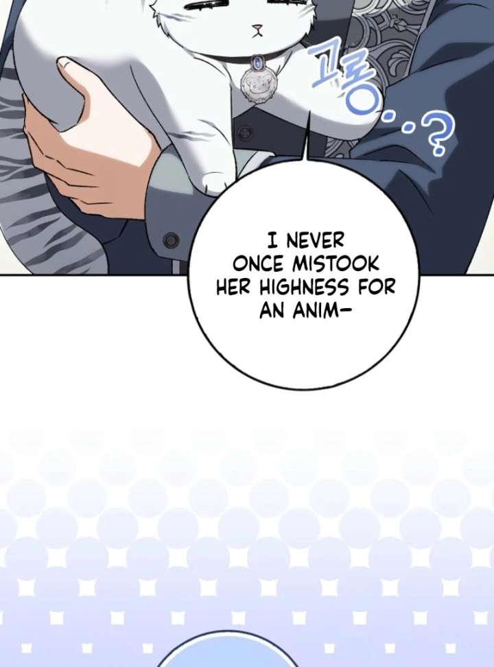 The White Tiger Princess is Not in Danger Chapter 17 page 82