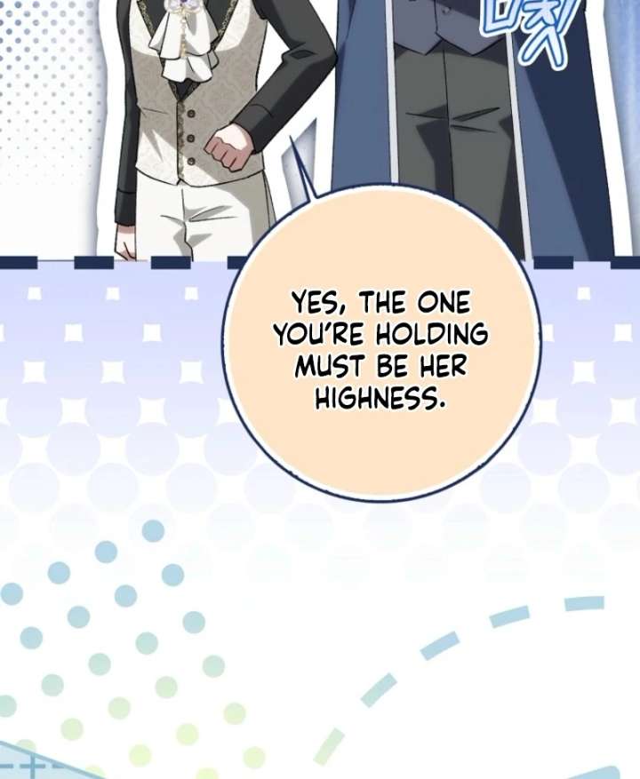 The White Tiger Princess is Not in Danger Chapter 17 page 84