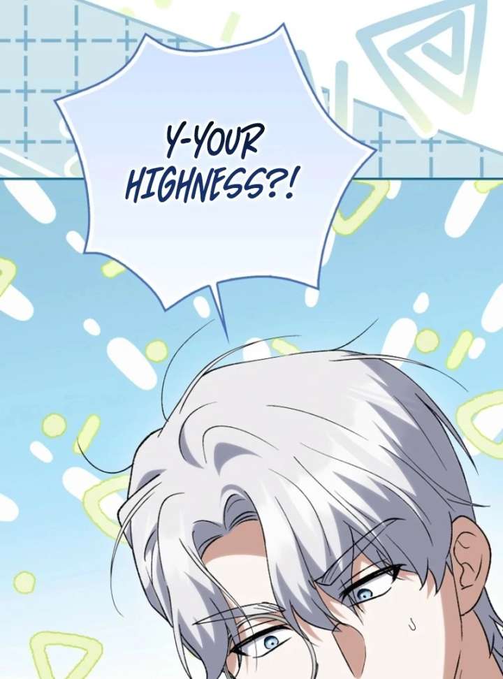The White Tiger Princess is Not in Danger Chapter 17 page 85