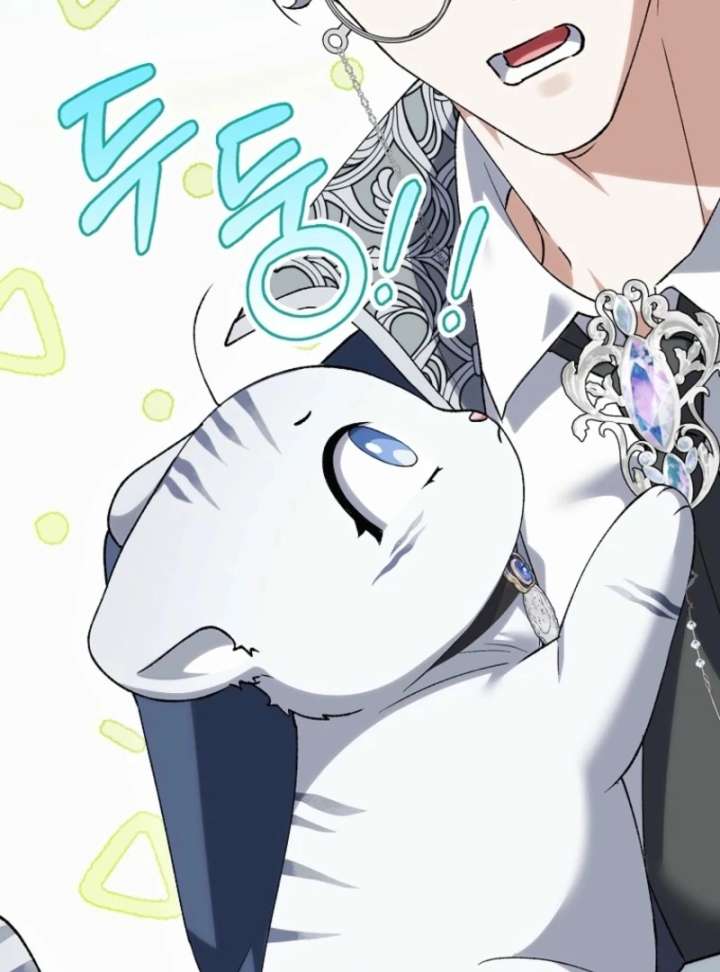 The White Tiger Princess is Not in Danger Chapter 17 page 86