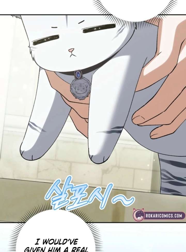 The White Tiger Princess is Not in Danger Chapter 17 page 88