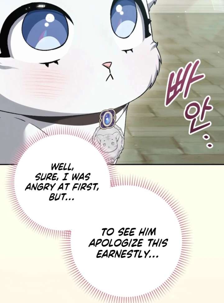 The White Tiger Princess is Not in Danger Chapter 17 page 92