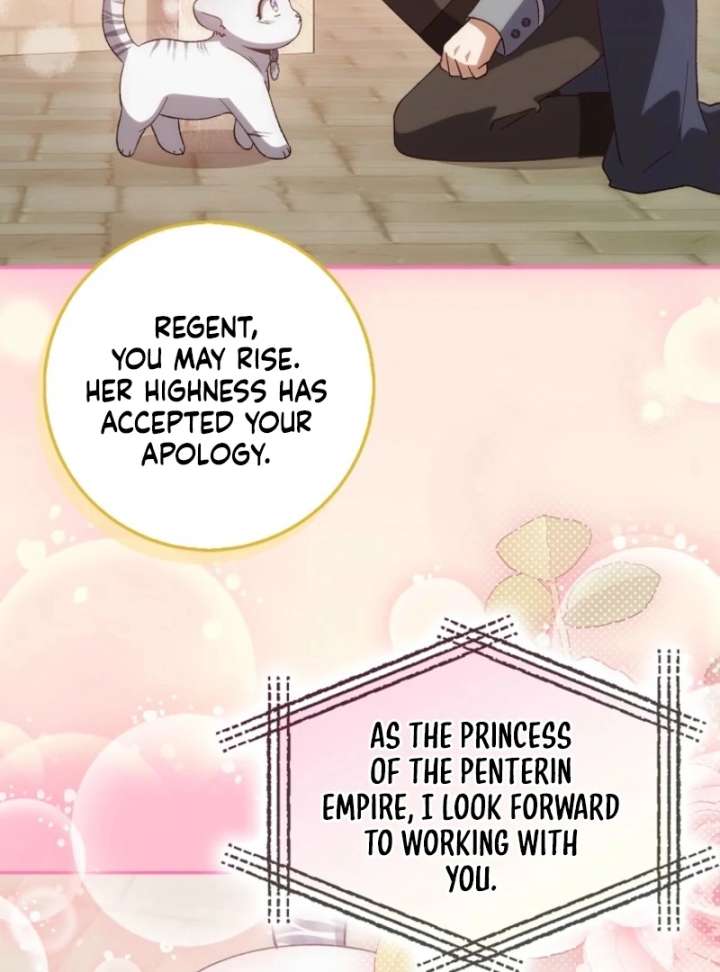 The White Tiger Princess is Not in Danger Chapter 17 page 96