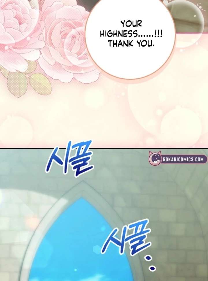 The White Tiger Princess is Not in Danger Chapter 17 page 98