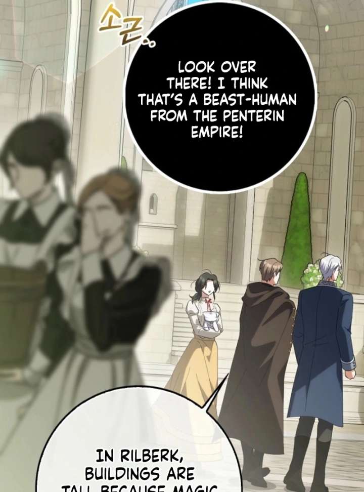 The White Tiger Princess is Not in Danger Chapter 17 page 104