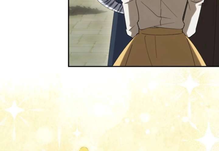 The White Tiger Princess is Not in Danger Chapter 17 page 111