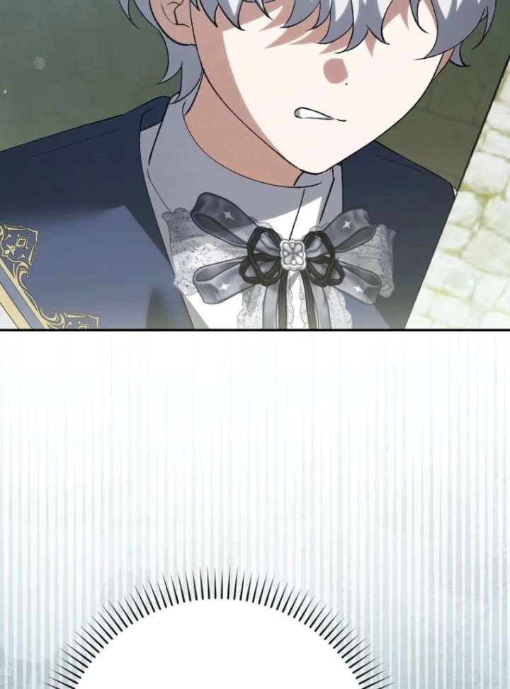 The White Tiger Princess is Not in Danger Chapter 17 page 125