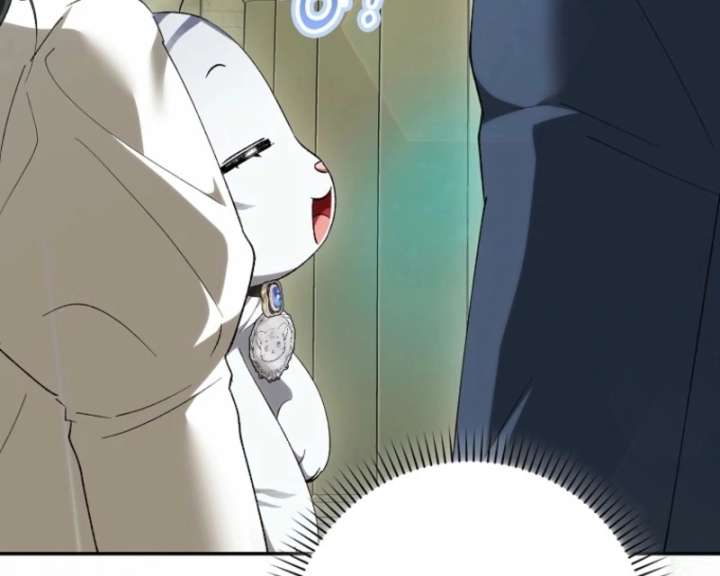 The White Tiger Princess is Not in Danger Chapter 17 page 127