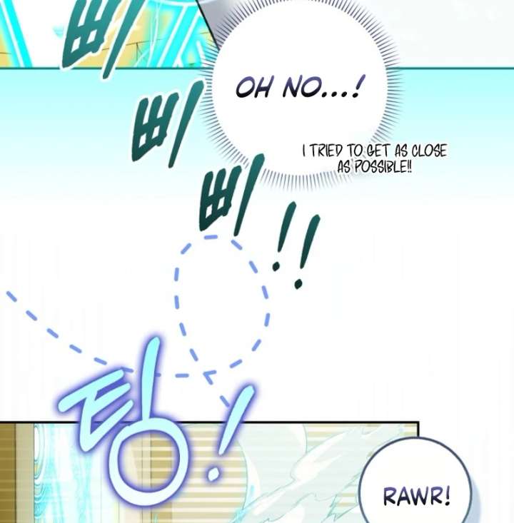 The White Tiger Princess is Not in Danger Chapter 18 page 9