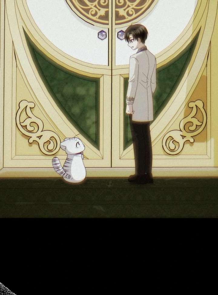 The White Tiger Princess is Not in Danger Chapter 18 page 16