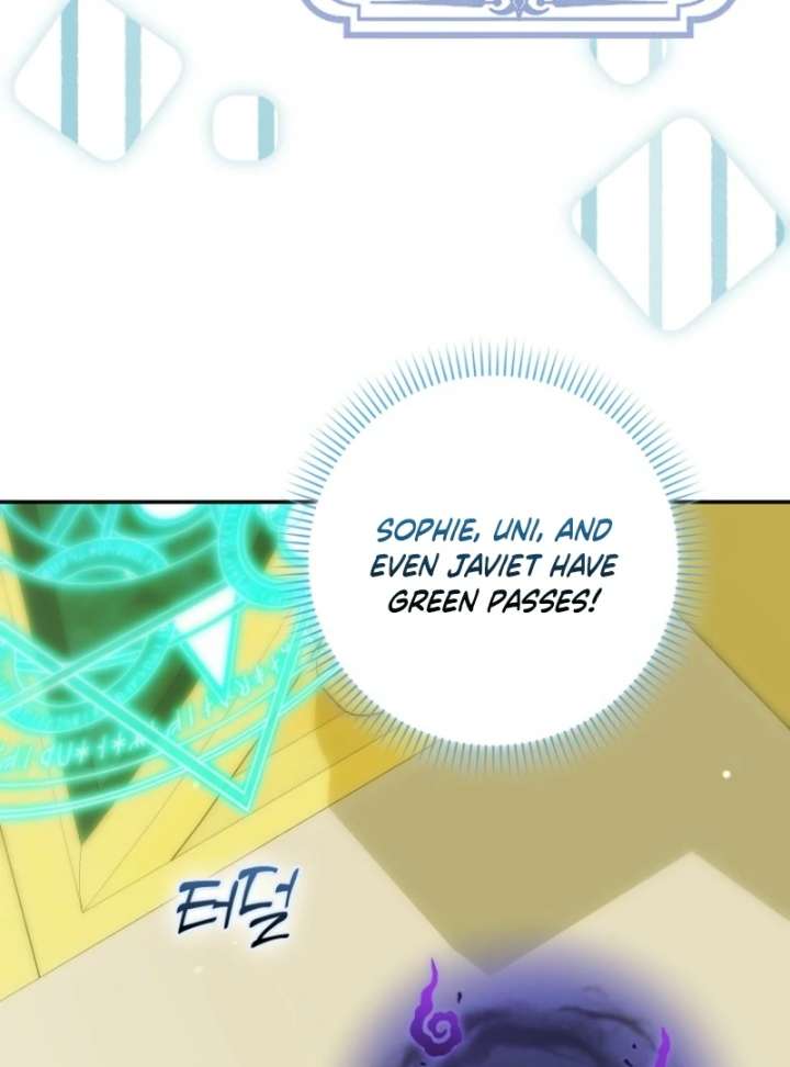 The White Tiger Princess is Not in Danger Chapter 18 page 23
