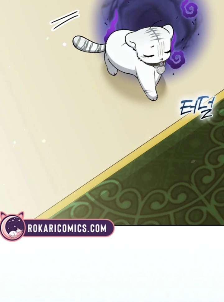 The White Tiger Princess is Not in Danger Chapter 18 page 24
