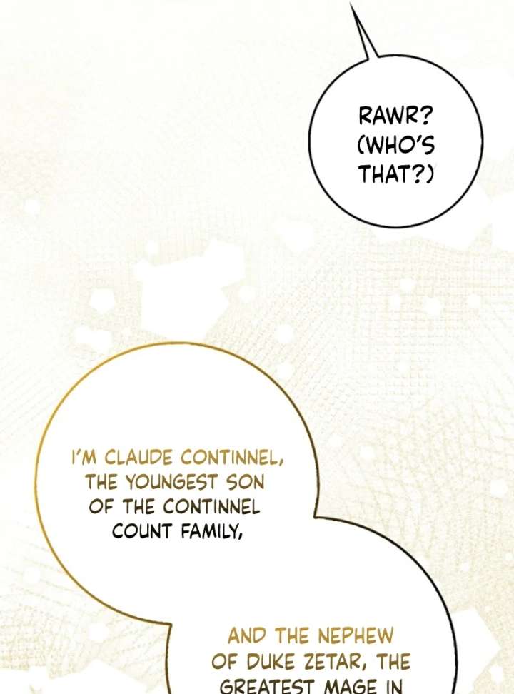 The White Tiger Princess is Not in Danger Chapter 18 page 31