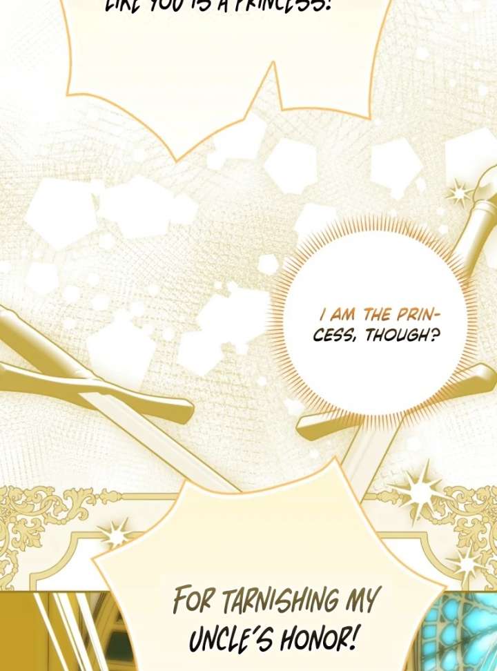 The White Tiger Princess is Not in Danger Chapter 18 page 34