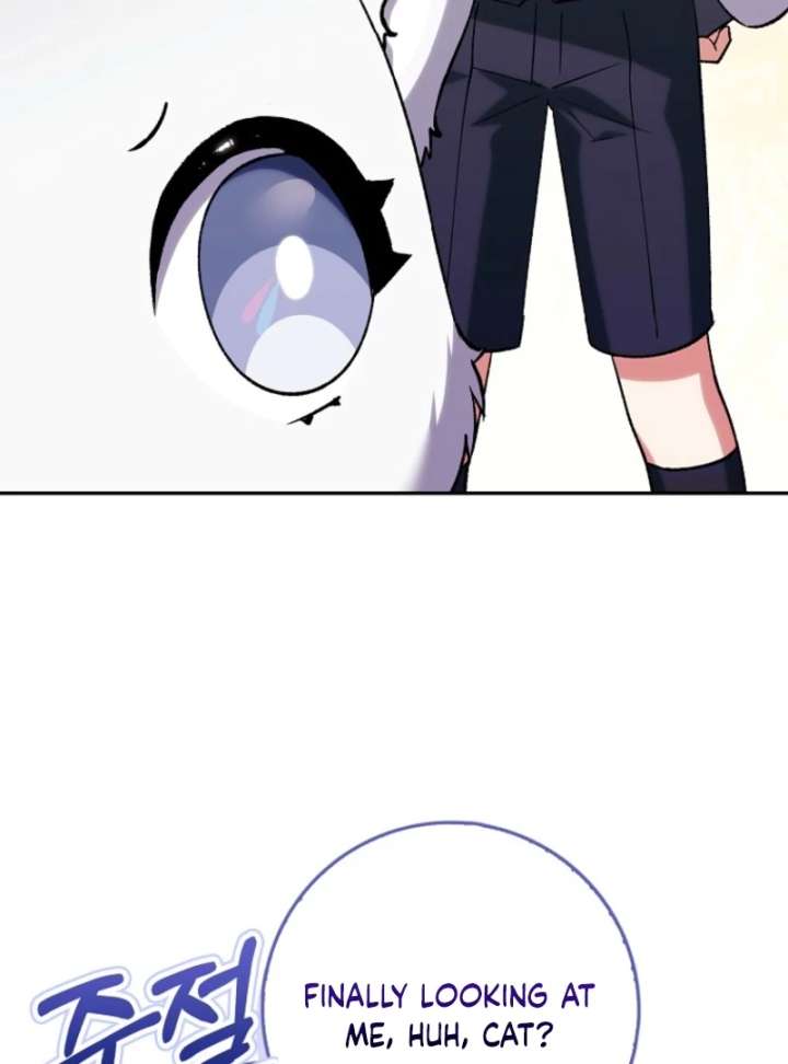The White Tiger Princess is Not in Danger Chapter 18 page 52