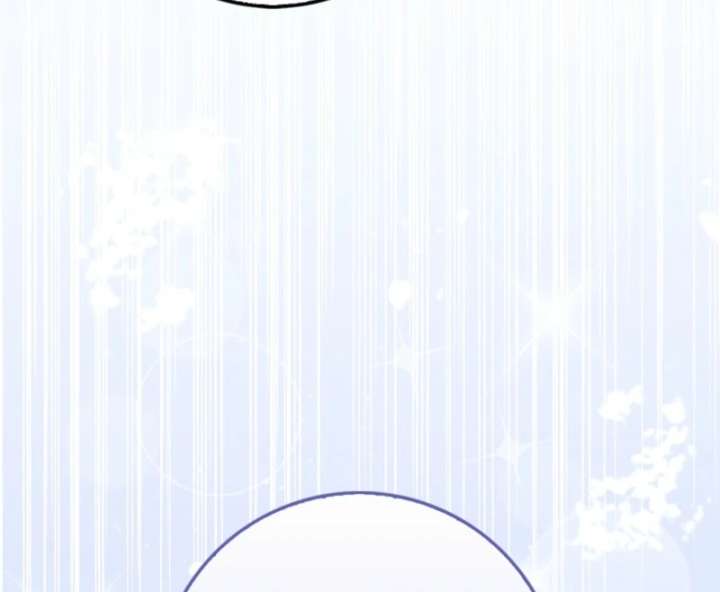 The White Tiger Princess is Not in Danger Chapter 18 page 59