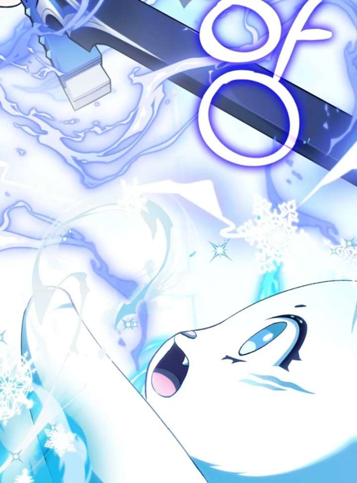 The White Tiger Princess is Not in Danger Chapter 18 page 73