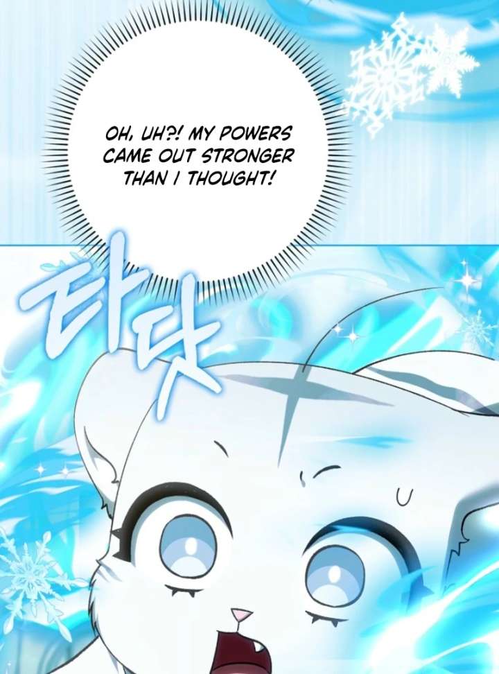 The White Tiger Princess is Not in Danger Chapter 18 page 76