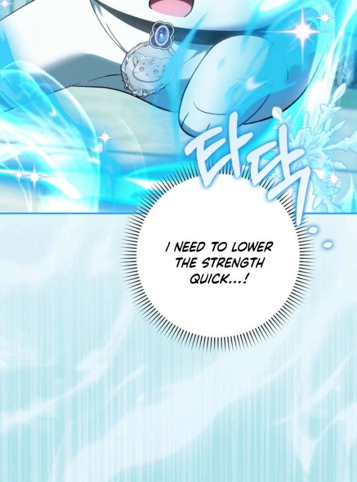The White Tiger Princess is Not in Danger Chapter 18 page 77