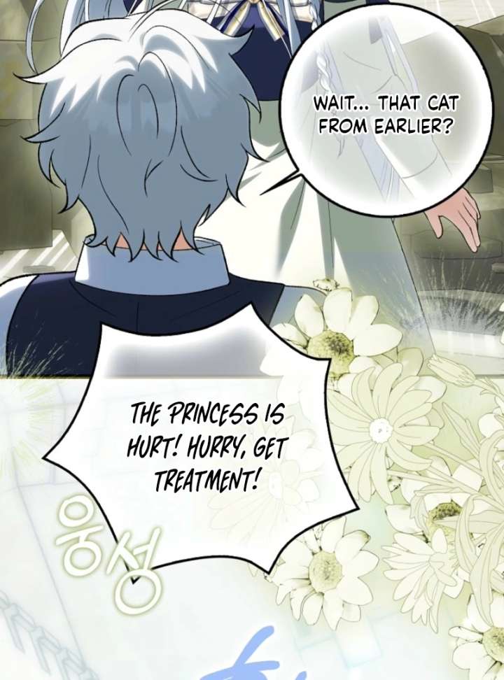 The White Tiger Princess is Not in Danger Chapter 18 page 105