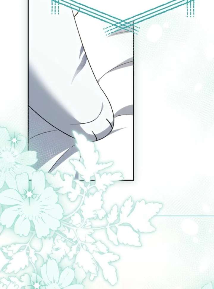 The White Tiger Princess is Not in Danger Chapter 18 page 137