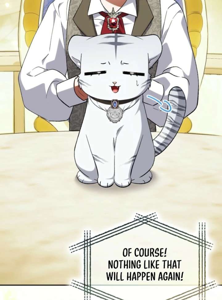 The White Tiger Princess is Not in Danger Chapter 19 page 7