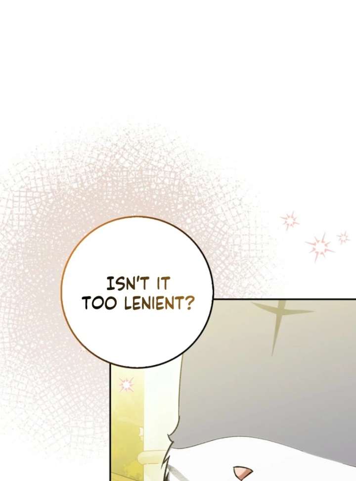 The White Tiger Princess is Not in Danger Chapter 19 page 15