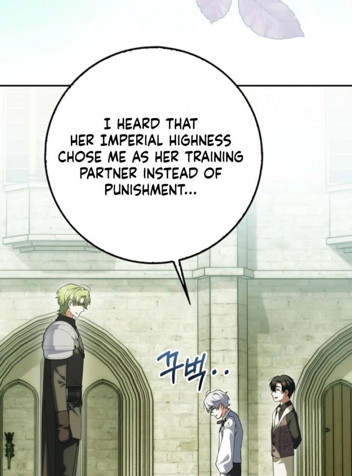The White Tiger Princess is Not in Danger Chapter 19 page 31