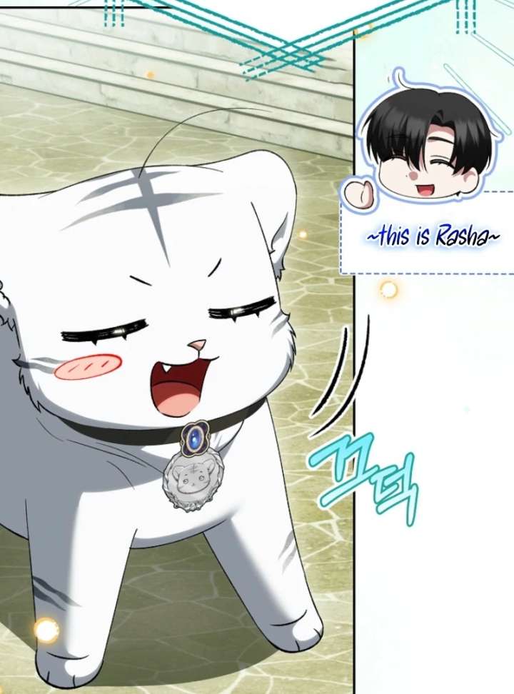 The White Tiger Princess is Not in Danger Chapter 19 page 33