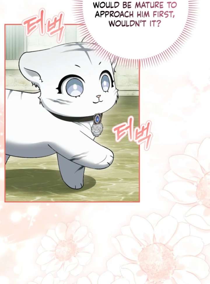 The White Tiger Princess is Not in Danger Chapter 19 page 46