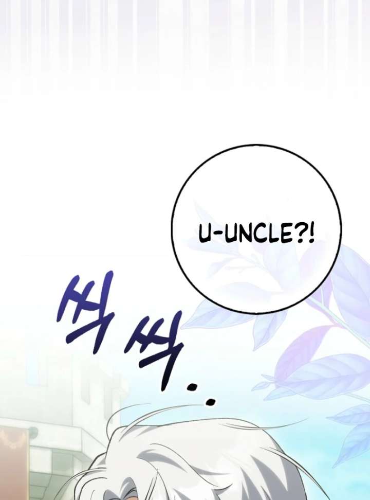 The White Tiger Princess is Not in Danger Chapter 19 page 56