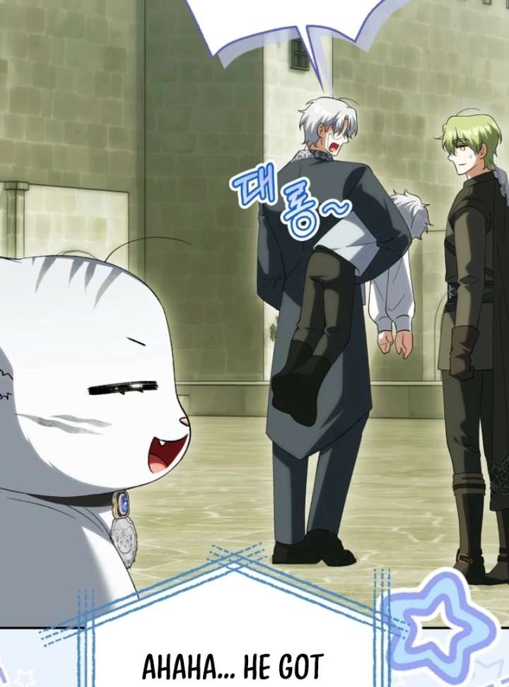 The White Tiger Princess is Not in Danger Chapter 19 page 62