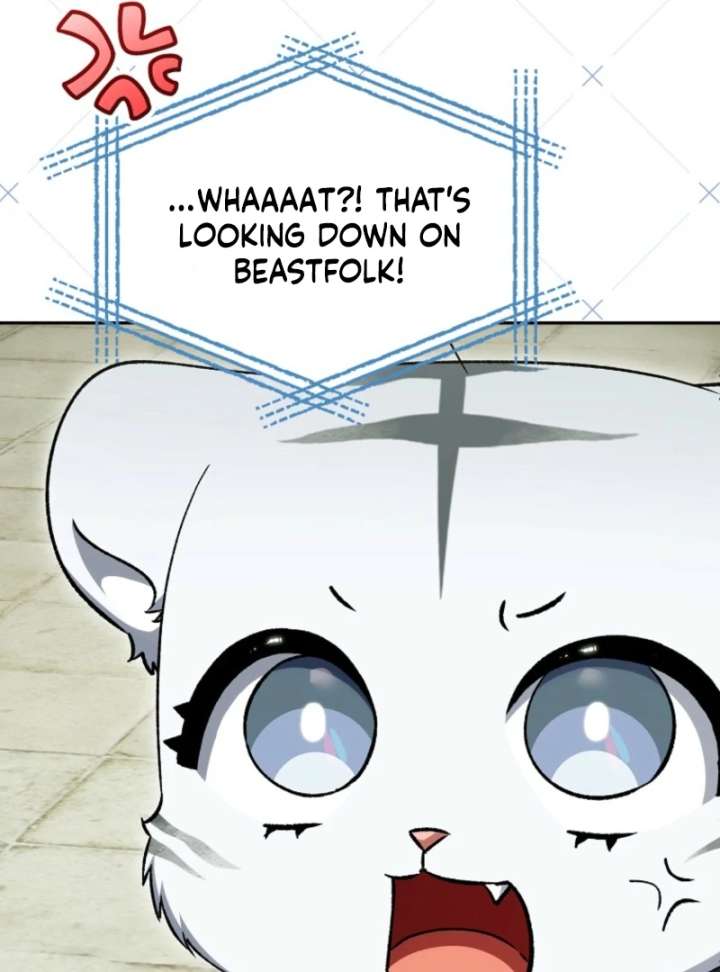 The White Tiger Princess is Not in Danger Chapter 19 page 74