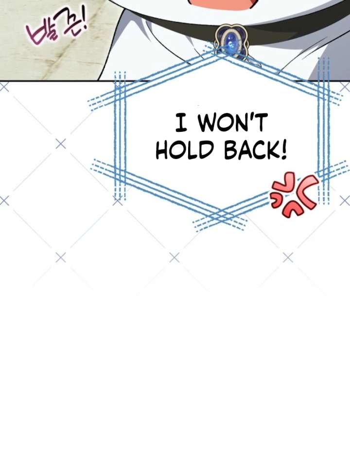 The White Tiger Princess is Not in Danger Chapter 19 page 75