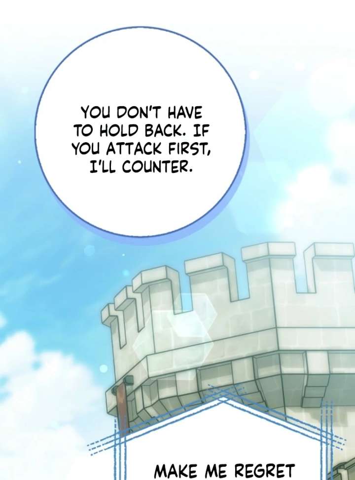 The White Tiger Princess is Not in Danger Chapter 19 page 76