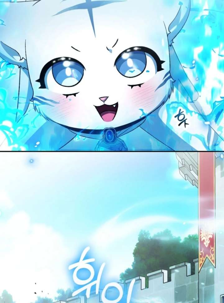 The White Tiger Princess is Not in Danger Chapter 19 page 85
