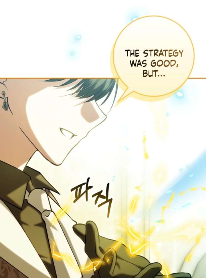 The White Tiger Princess is Not in Danger Chapter 19 page 98